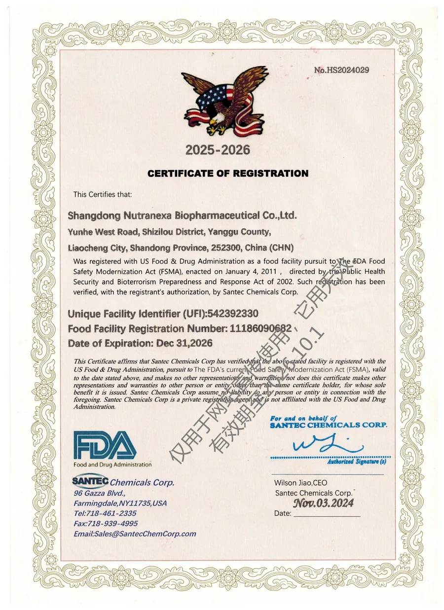 FDA Food Facility Registration document sample