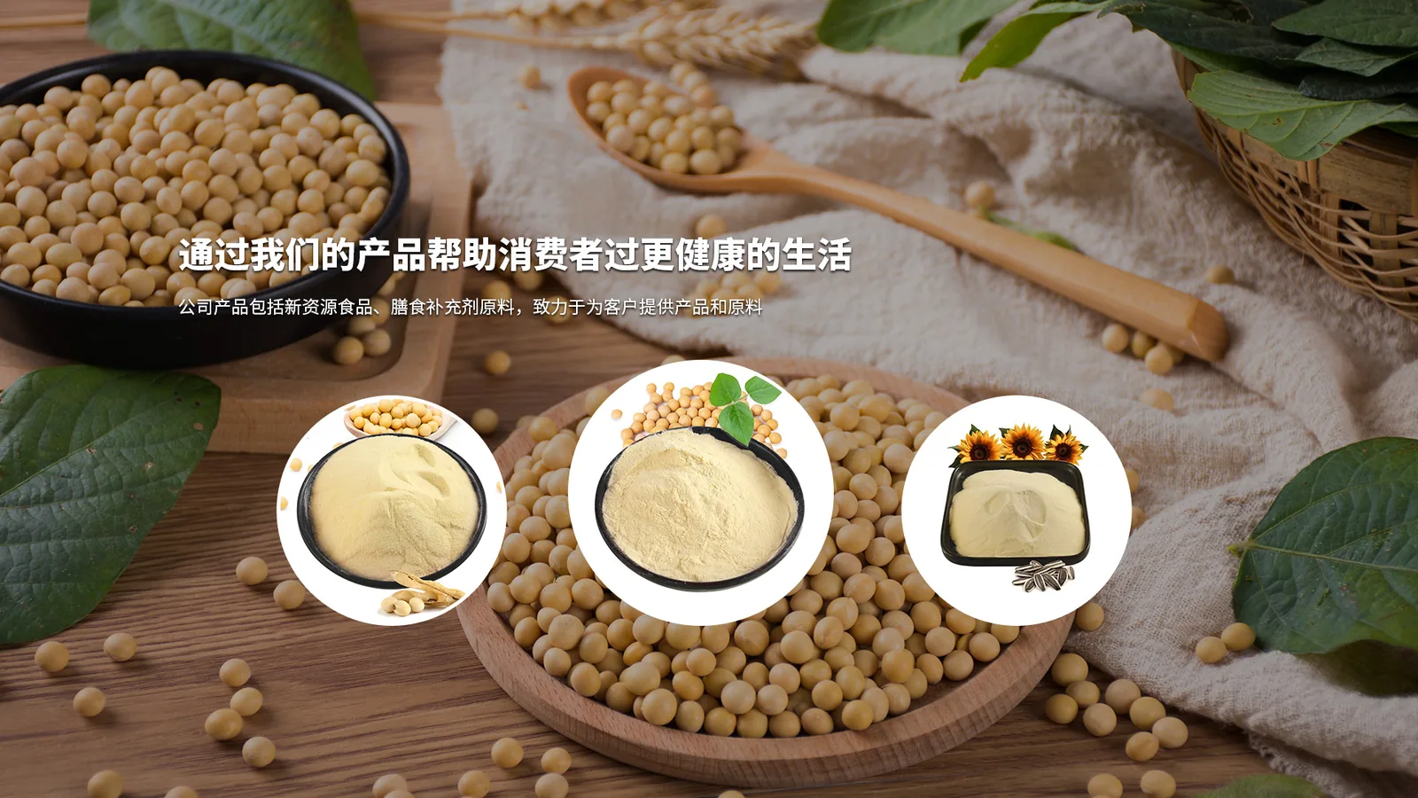 PS 원료 샘플 요청